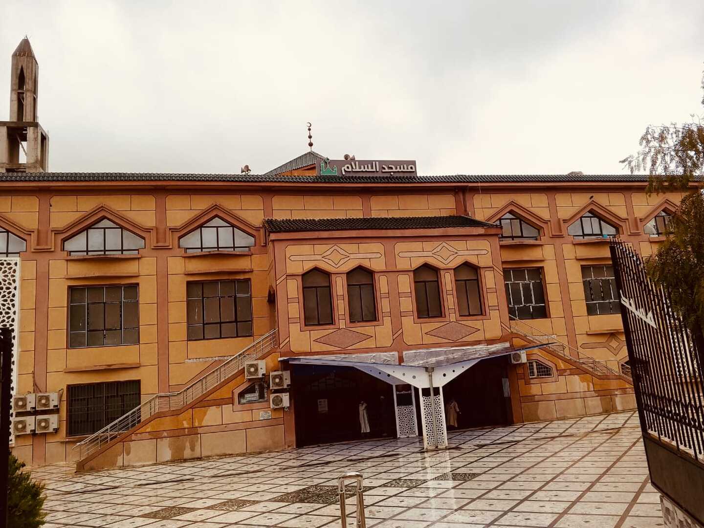 مسجد السلام وج 01