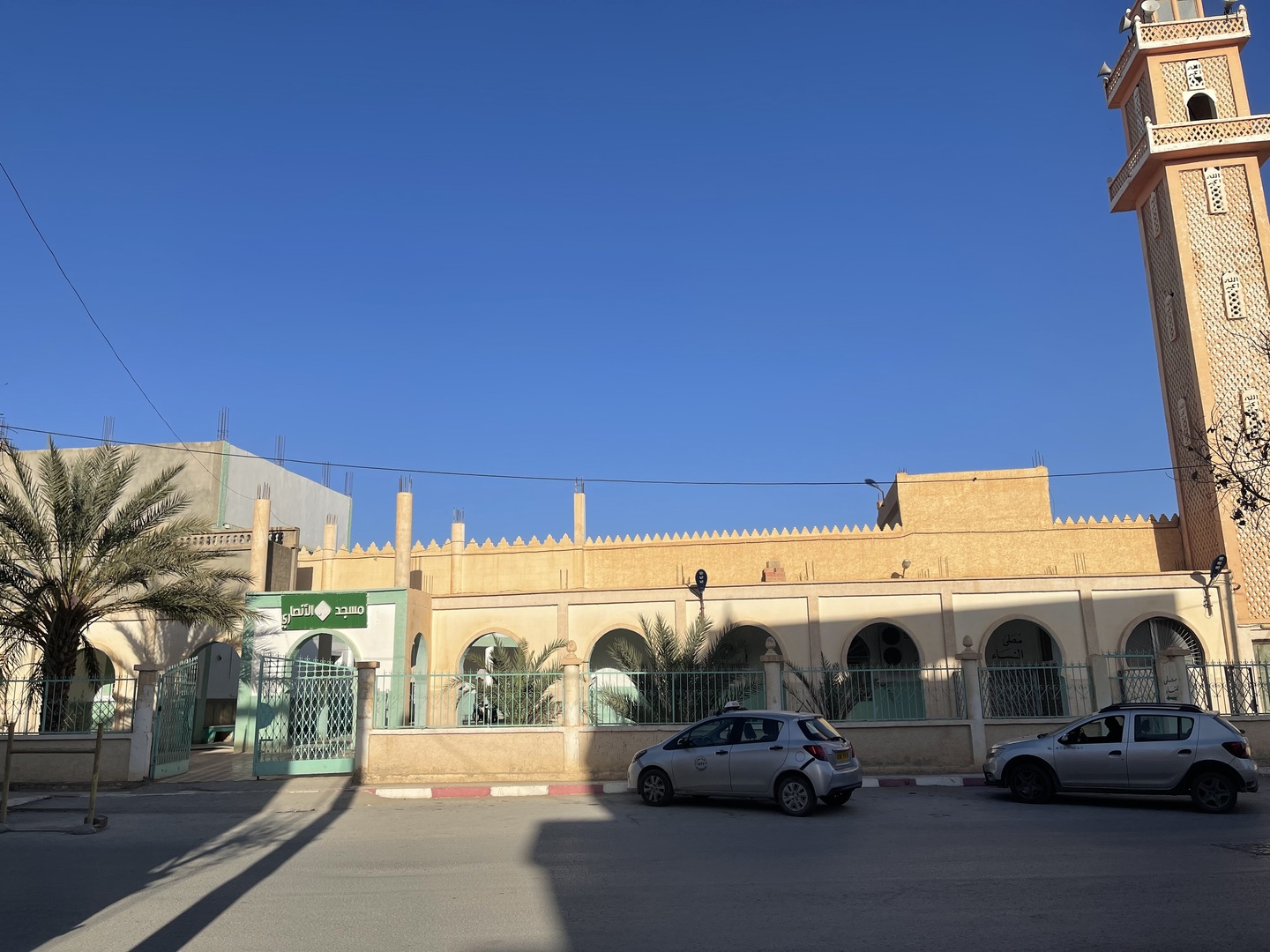 مسجد أبي أيوب الأنصاري