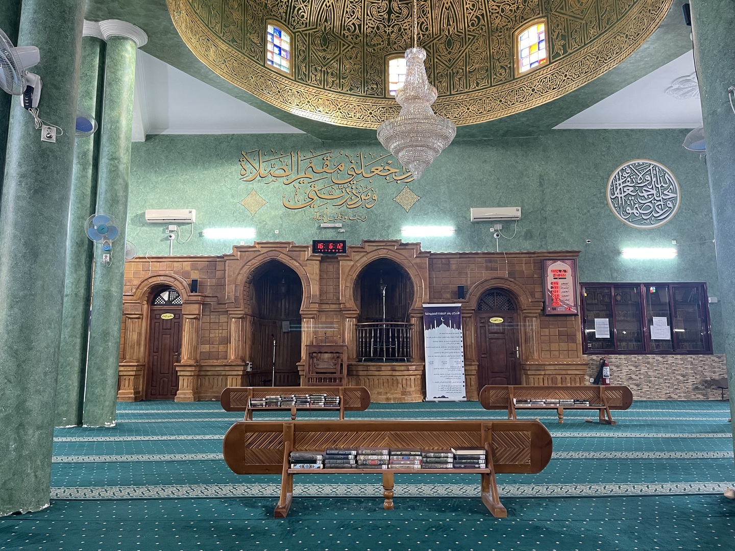 مسجد أبي أيوب الأنصاري