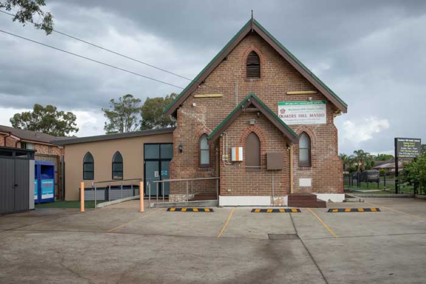 Quakers Hill Masjid