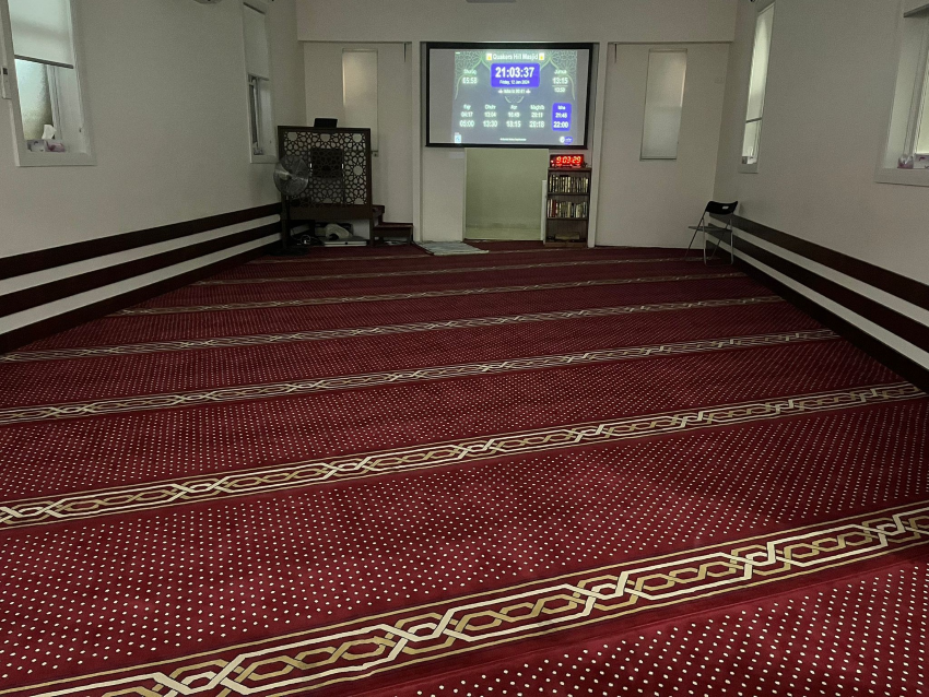 Quakers Hill Masjid
