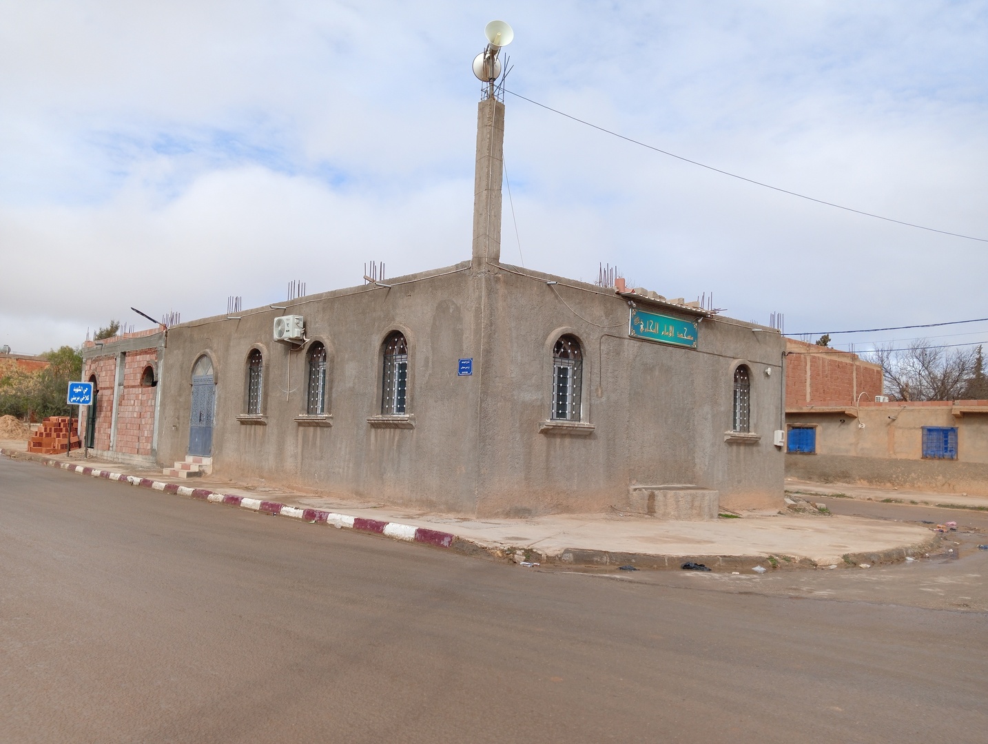 مسجد الإمام البخاري