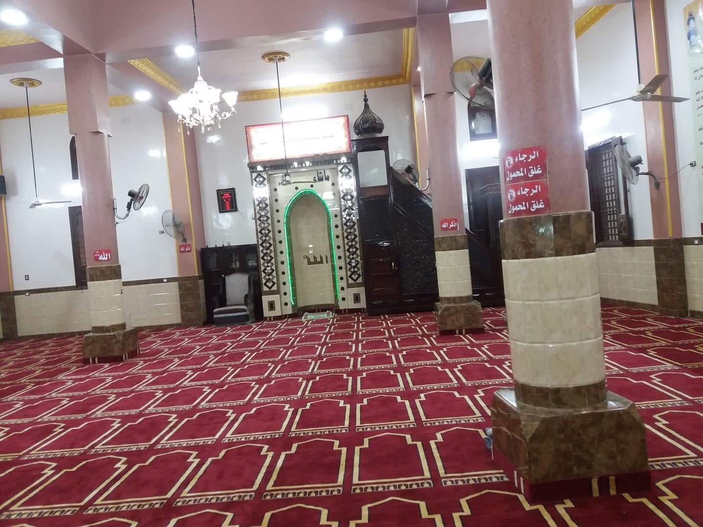 مسجد الإمام البخاري