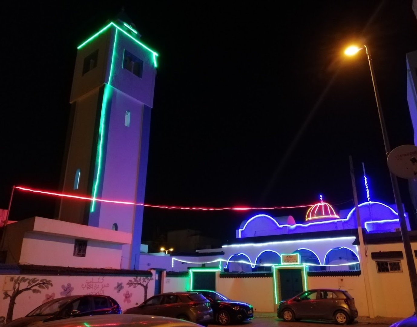 جامع عمر بن الخطاب