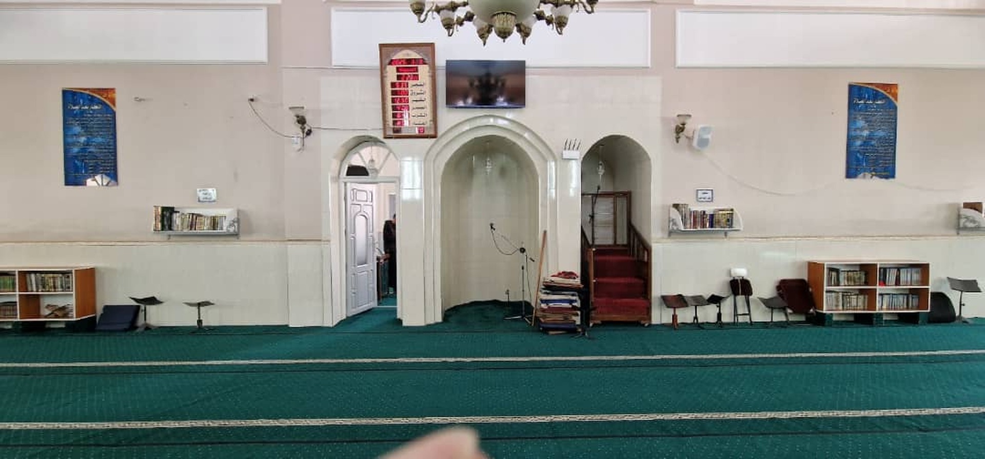 مسجد بلال بن رباح الخربة