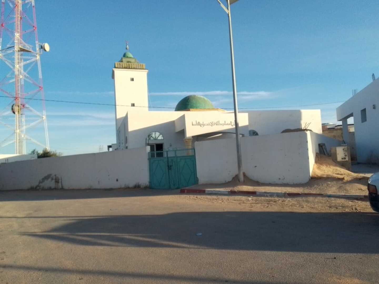 جامع خلف الله