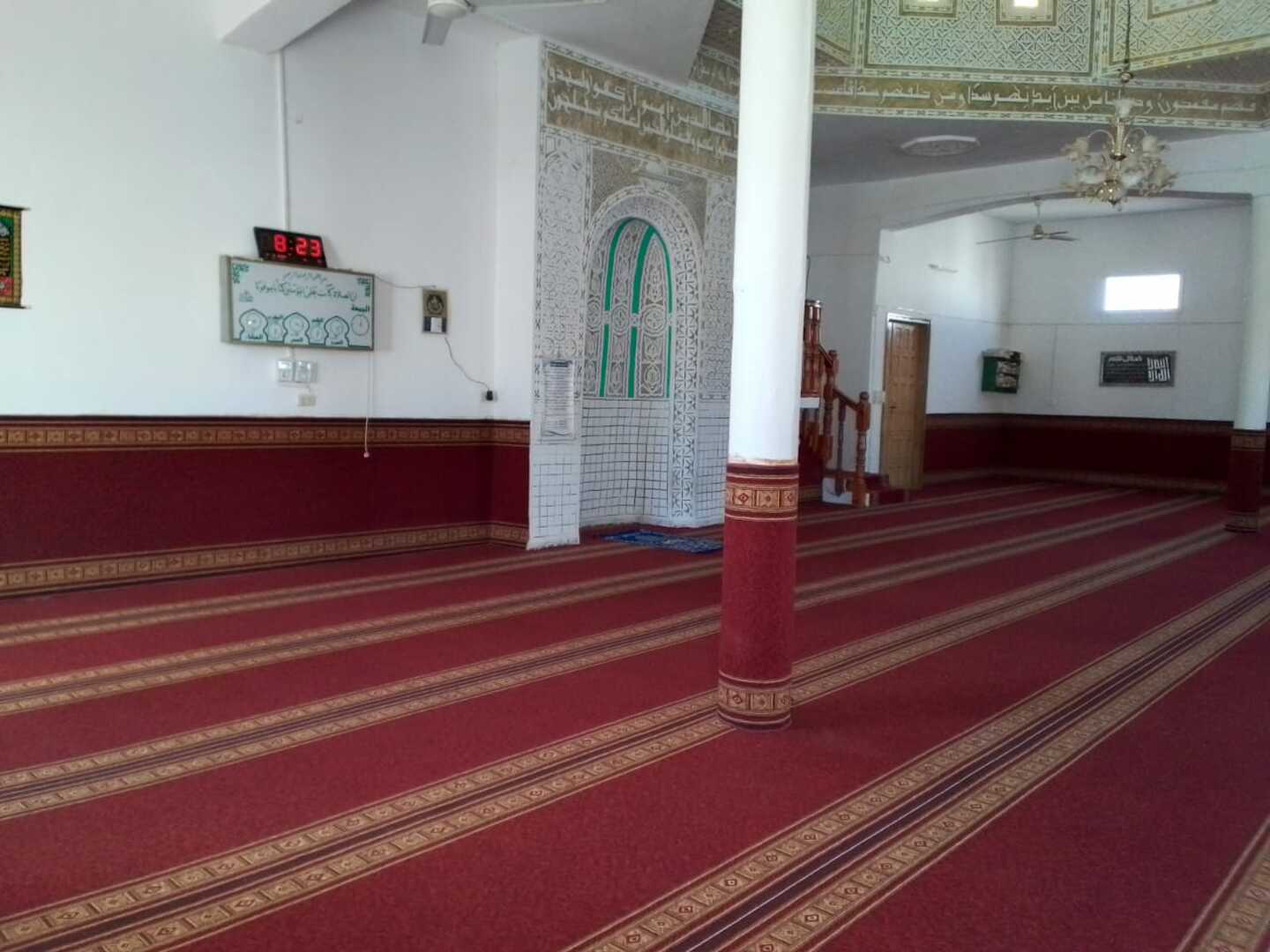 جامع خلف الله