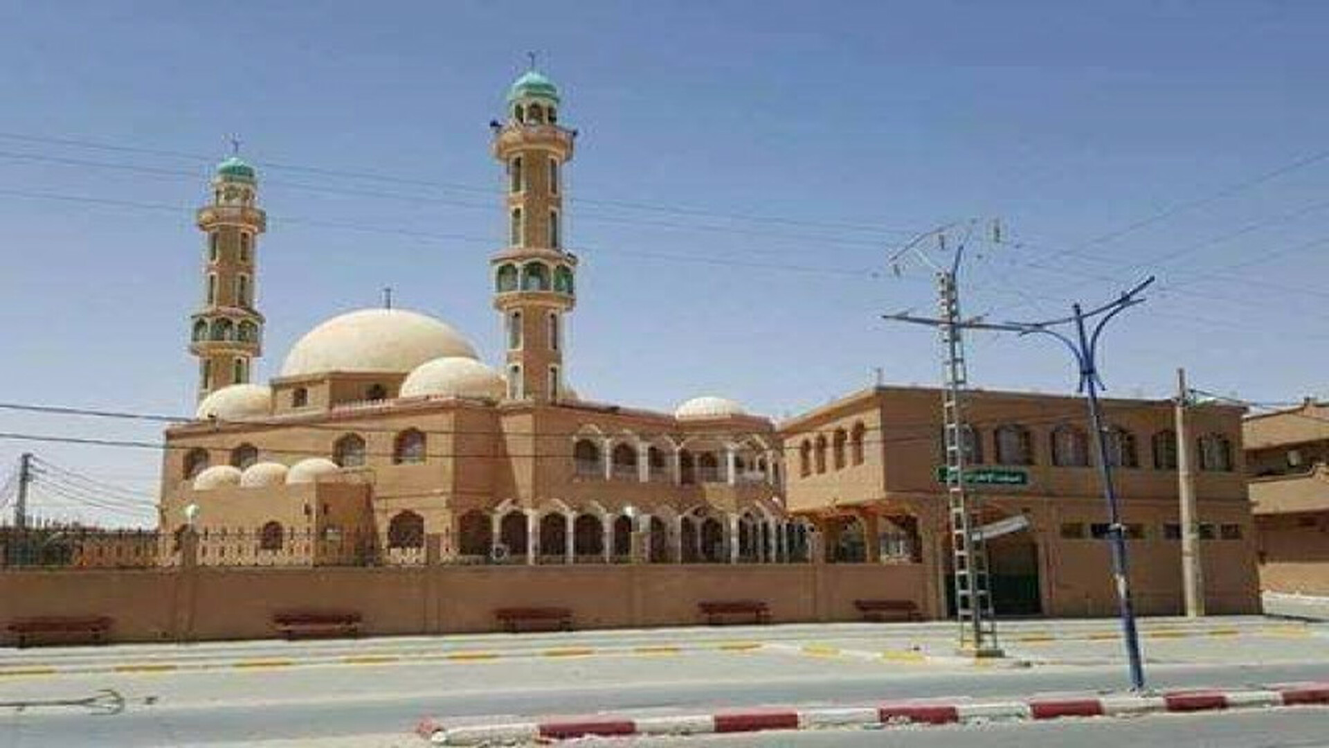 مسجد الإمام الغزالي - البياضة - الوادي