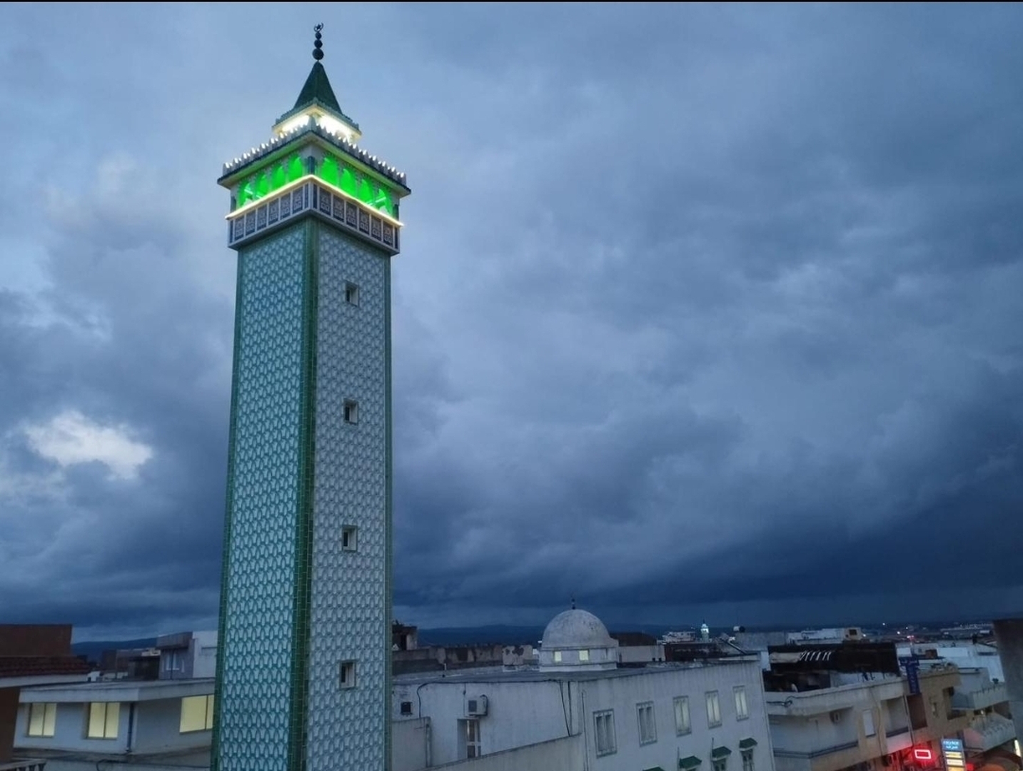 جامع الهداية