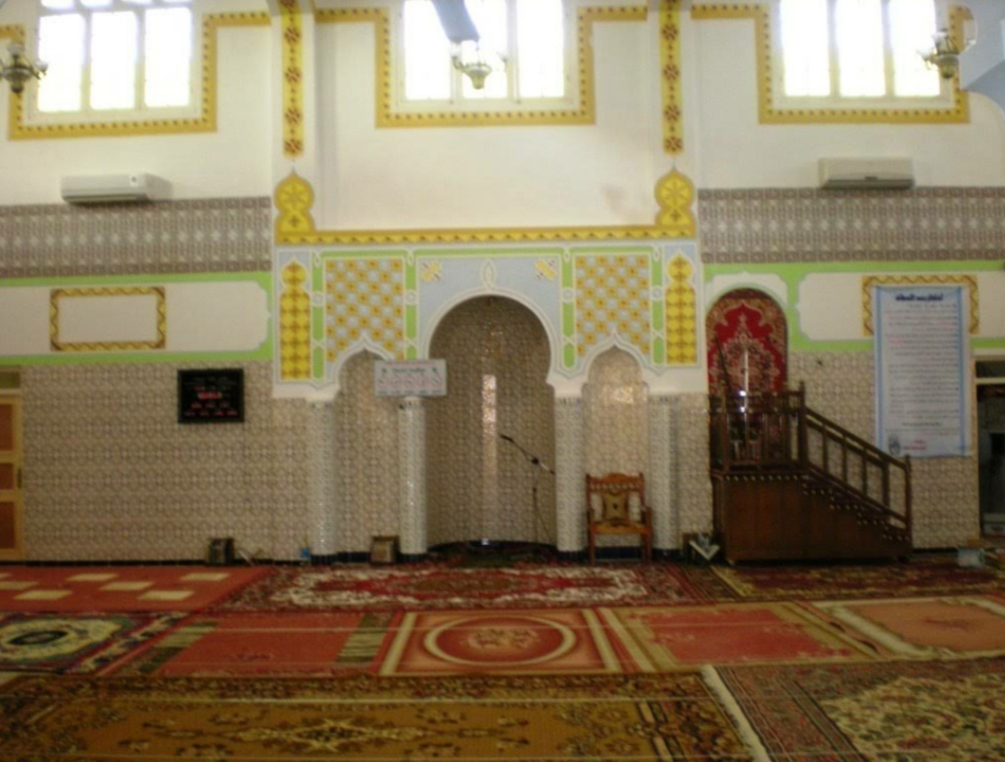 مسجد الأرقم بن أبي الأرقم