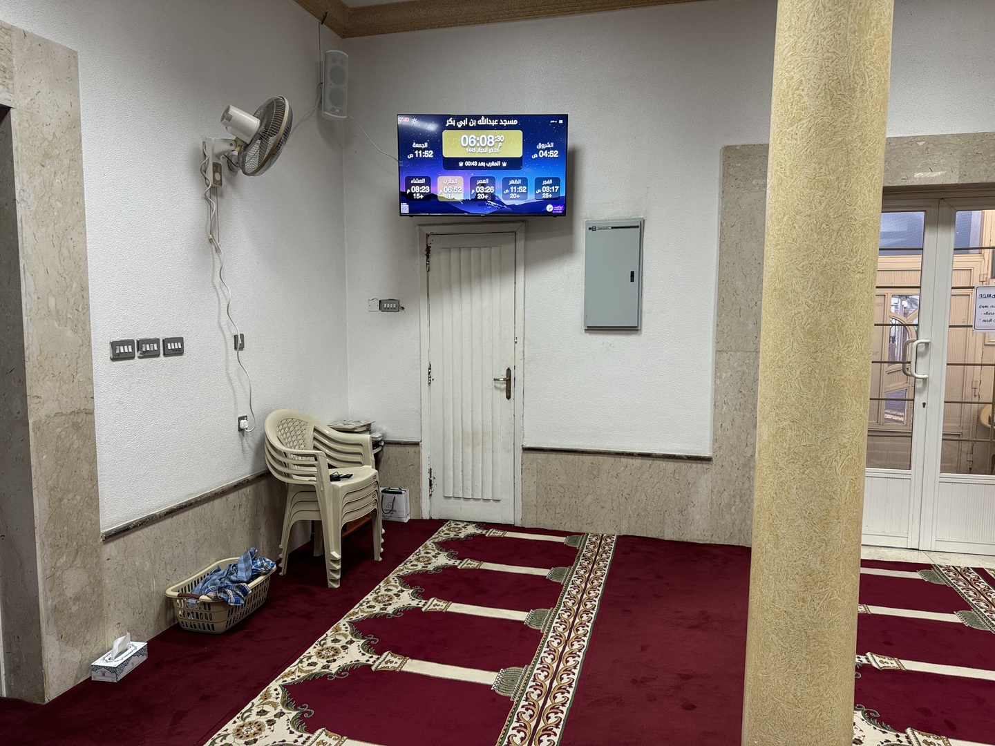 مسجد عبدالله بن ابي بكر