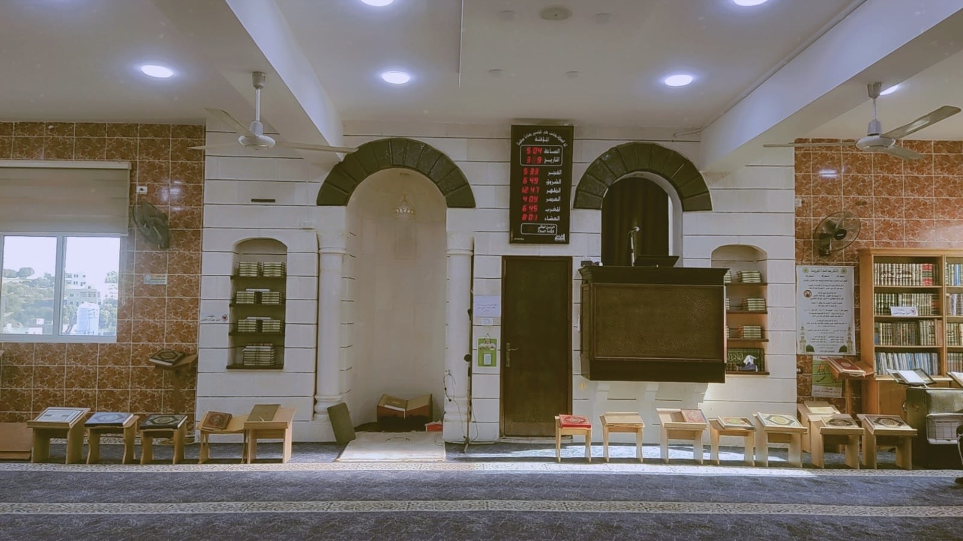 مسجد أم الأسود الكبير