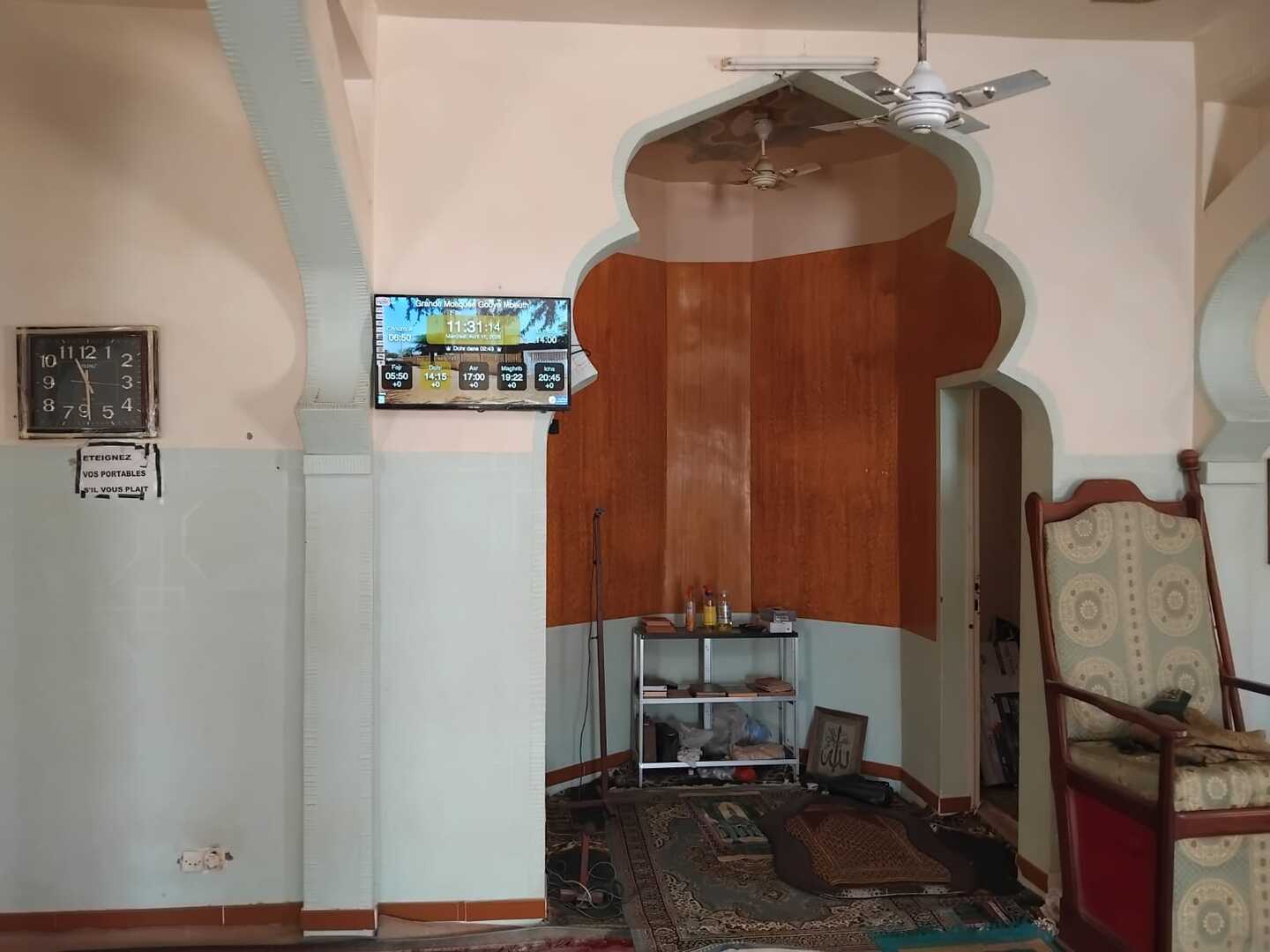 Grande Mosquee Gouye Mbeuth