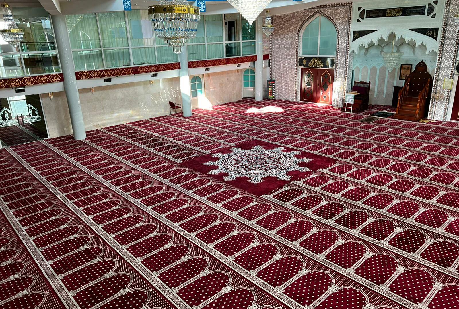 Stichting Al-Firdaus