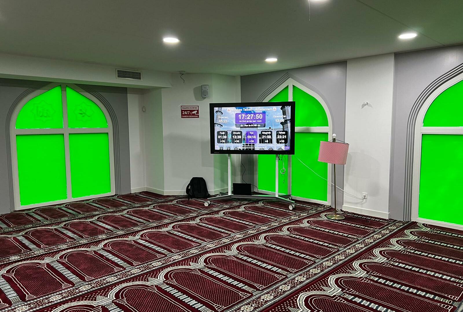 Stichting Al-Firdaus