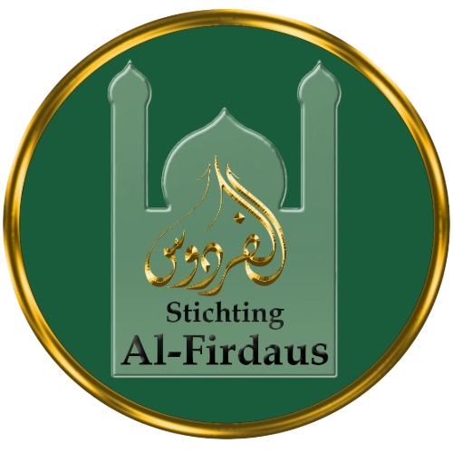 Stichting Al-Firdaus - Amsterdam