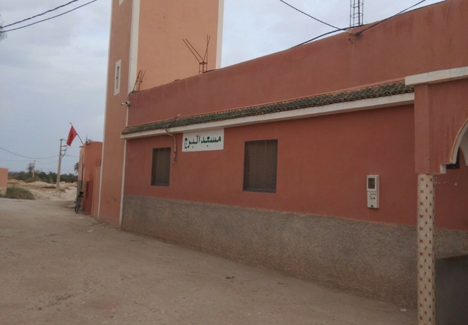 مسجد البرج