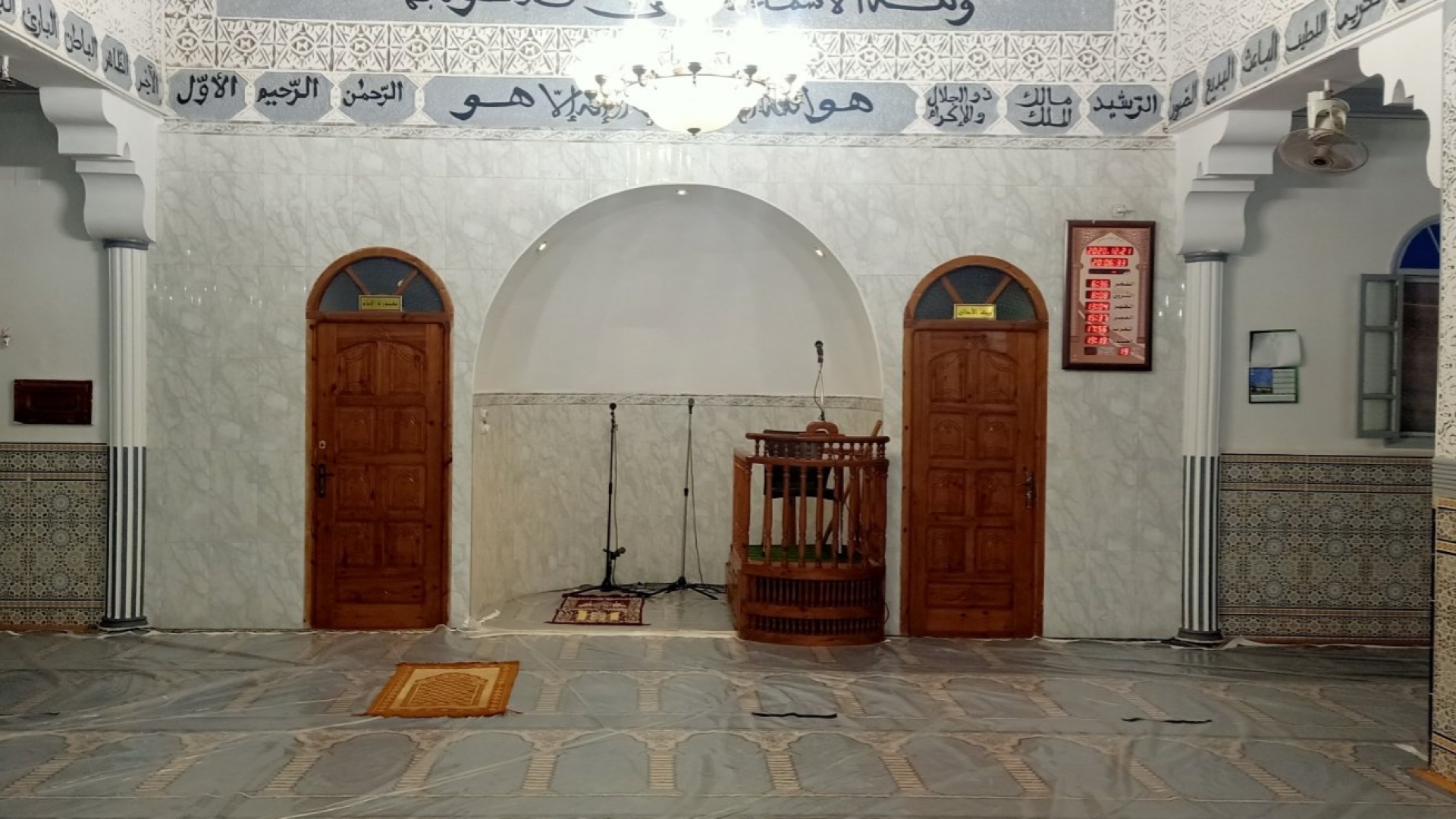 مسجد البدر