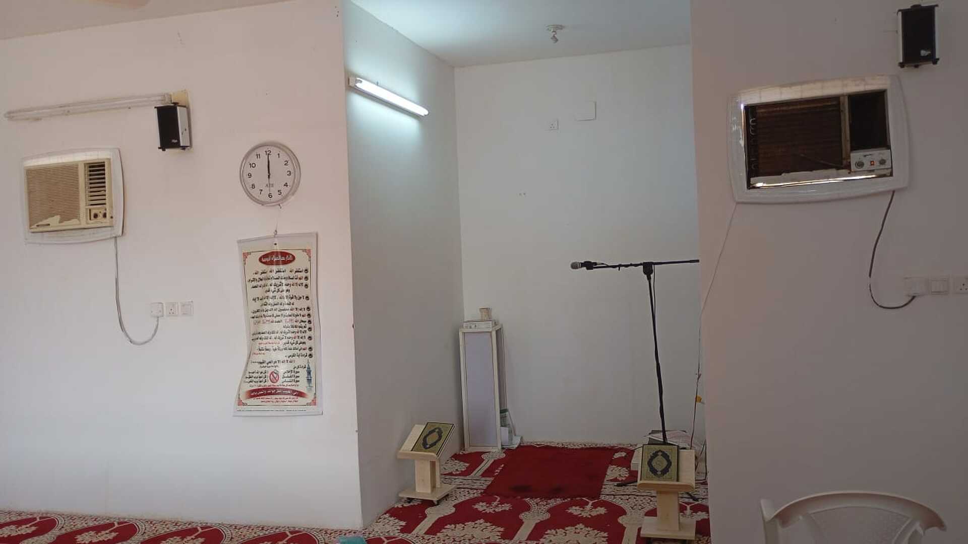 مسجد فاطمة ابو طالب رحمها الله
