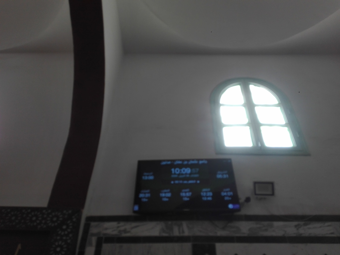 جامع عثمان بن عفان