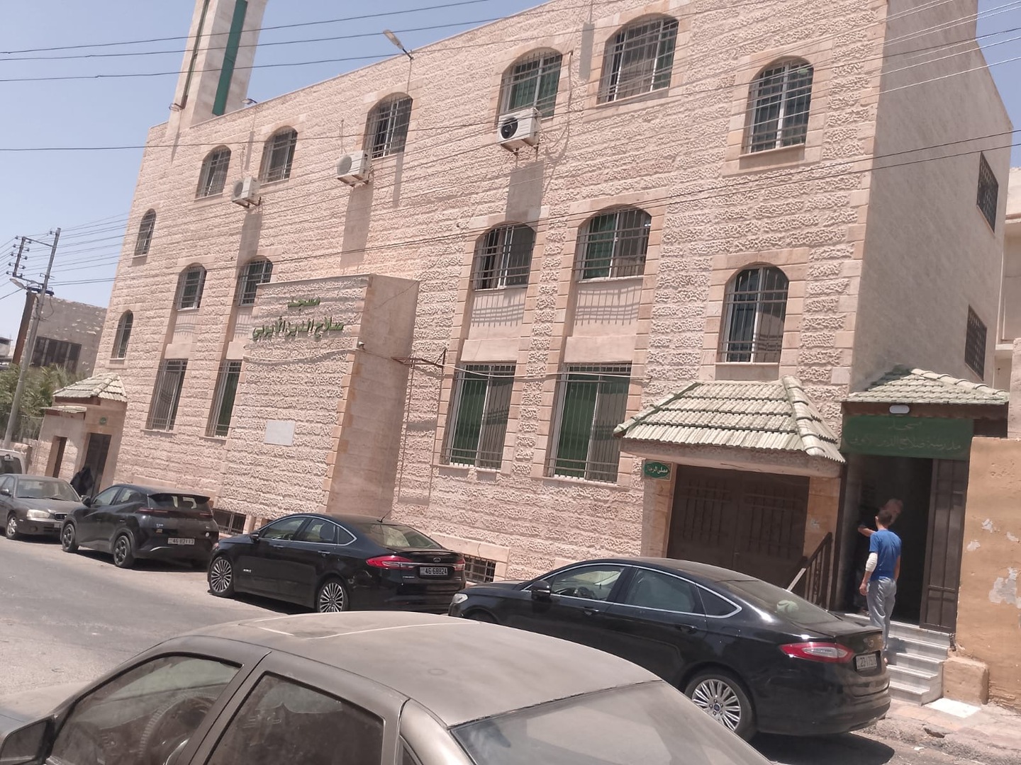 مسجد صلاح الدين الأيوبي