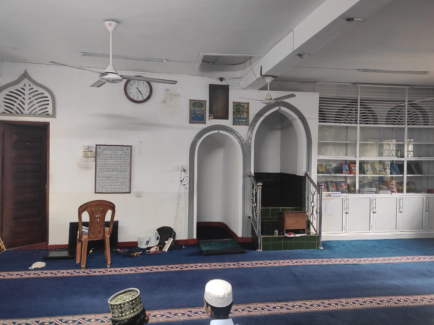 Masjidul Abrar