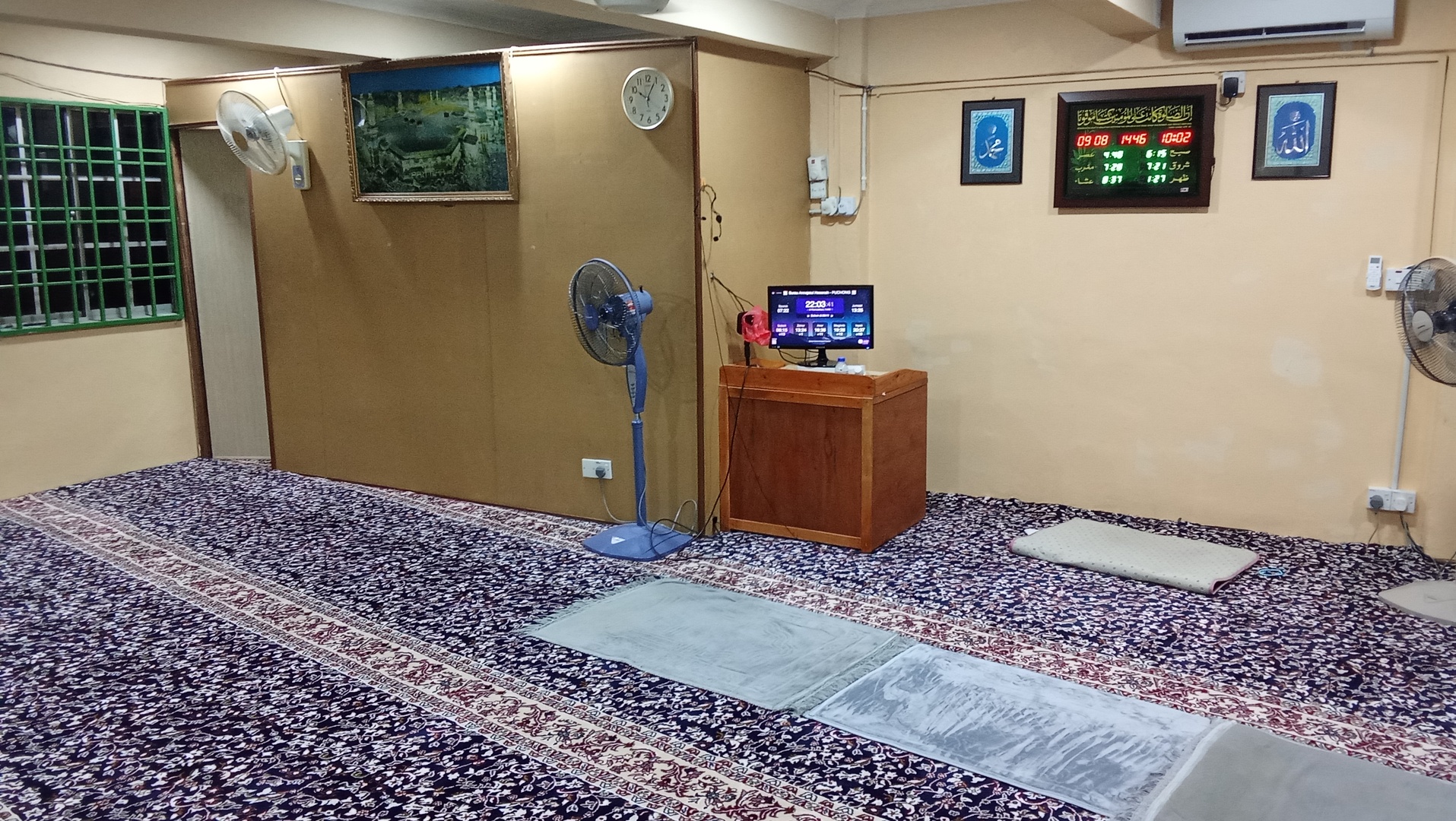 Surau Annajatul Hasanah