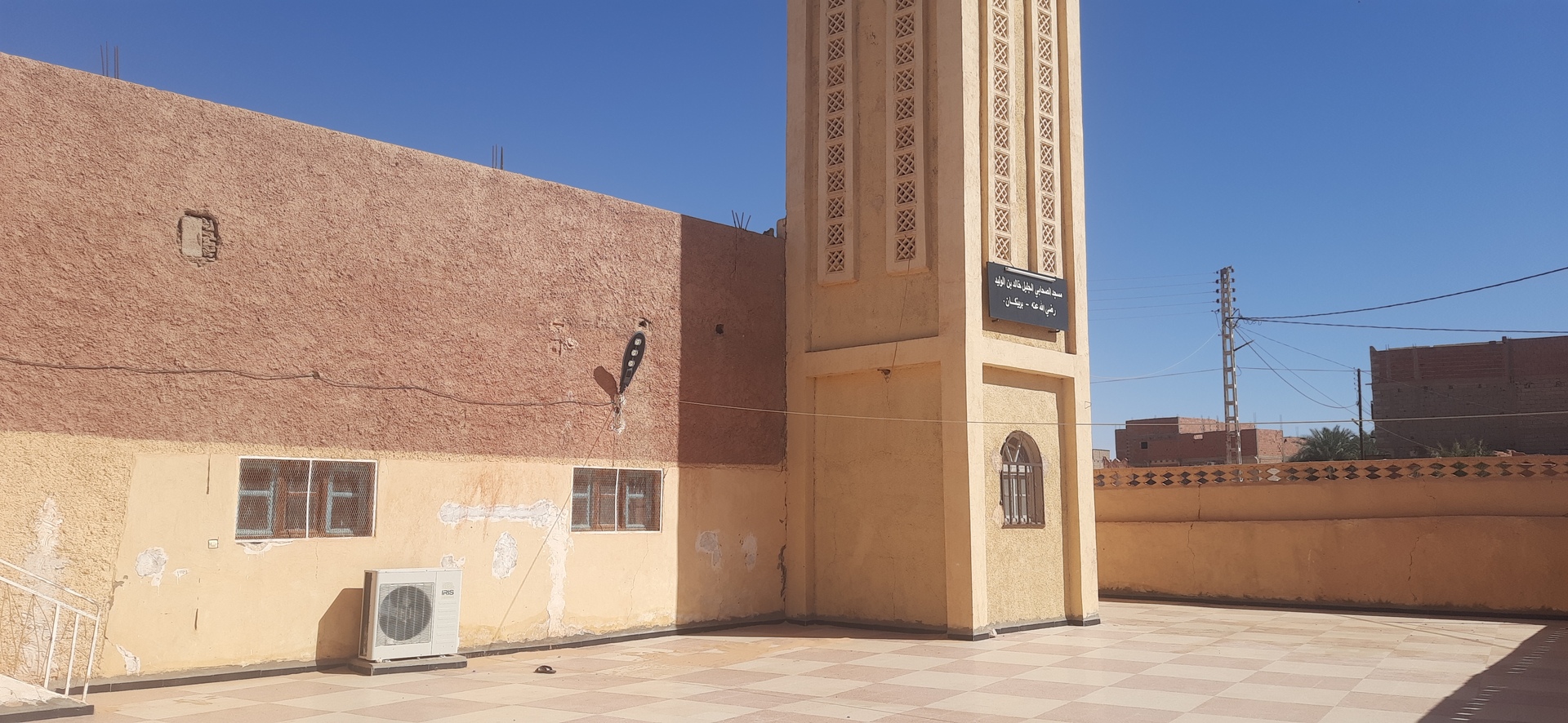 مسجد الصحابي الجليل خالد بن الوليد