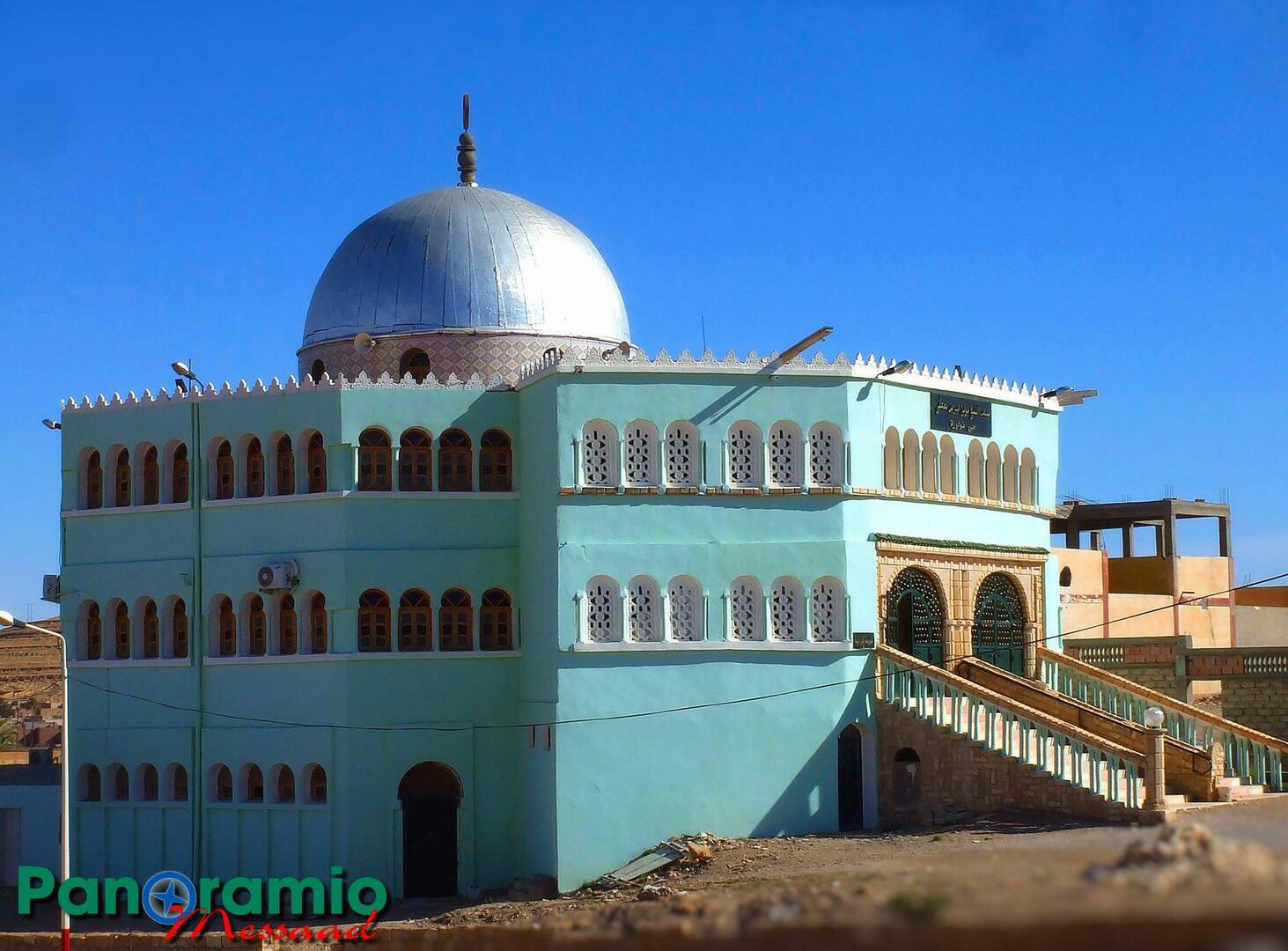 مسجد الشيخ موفق عمر بن مصطفى