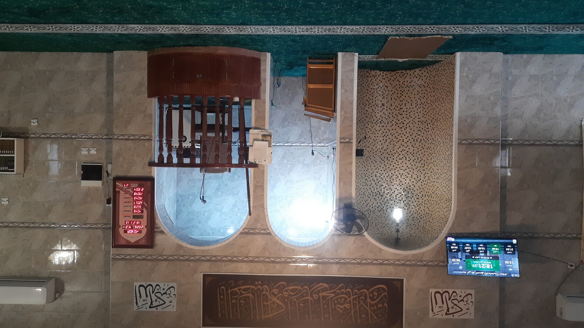 مسجد أبي بكر الصديق (الدعامشية)