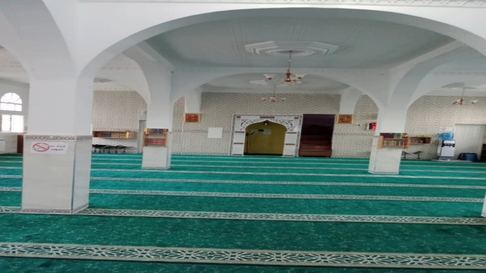 مسجد التوبة