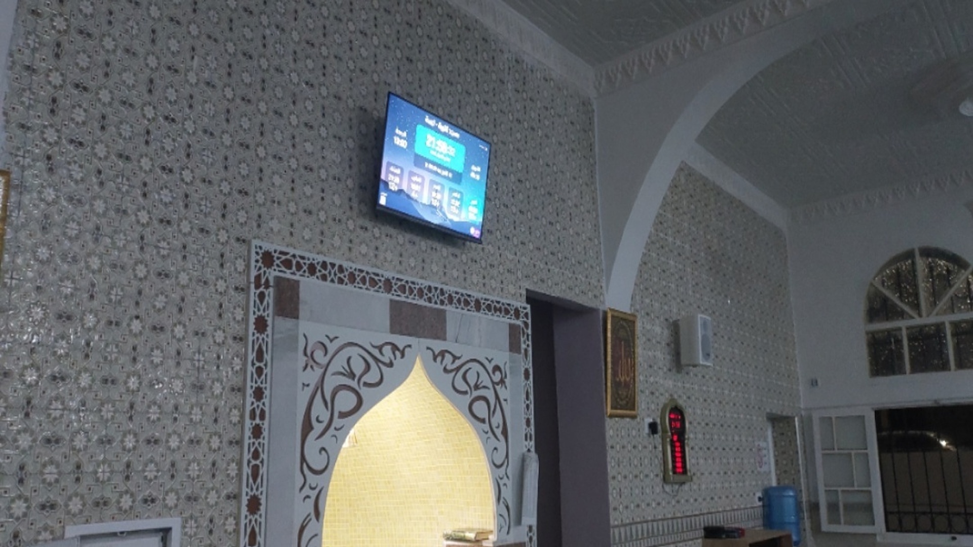 مسجد التوبة