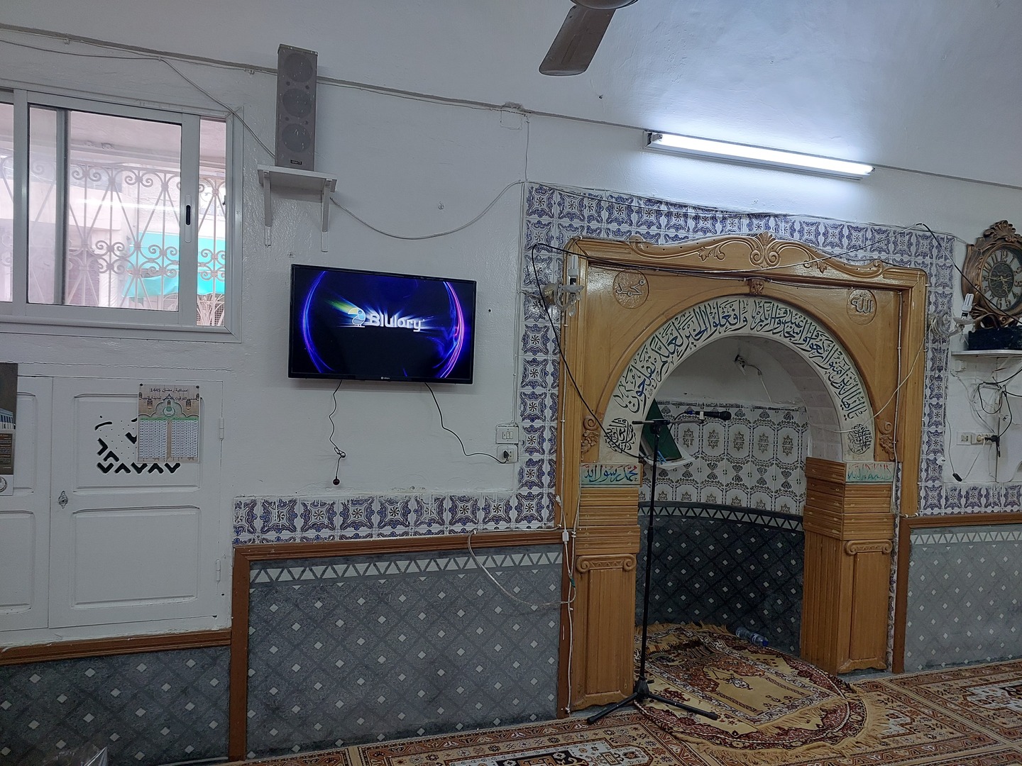 الجامع الصغير