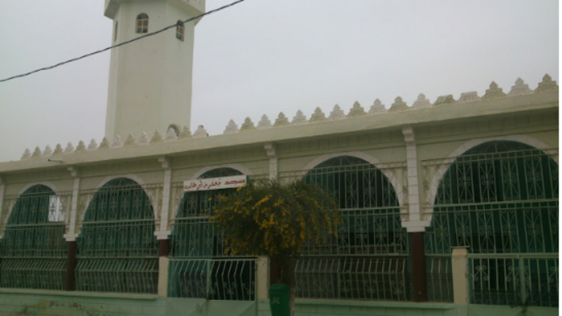 مسجد جعفر ابن ابي طالب