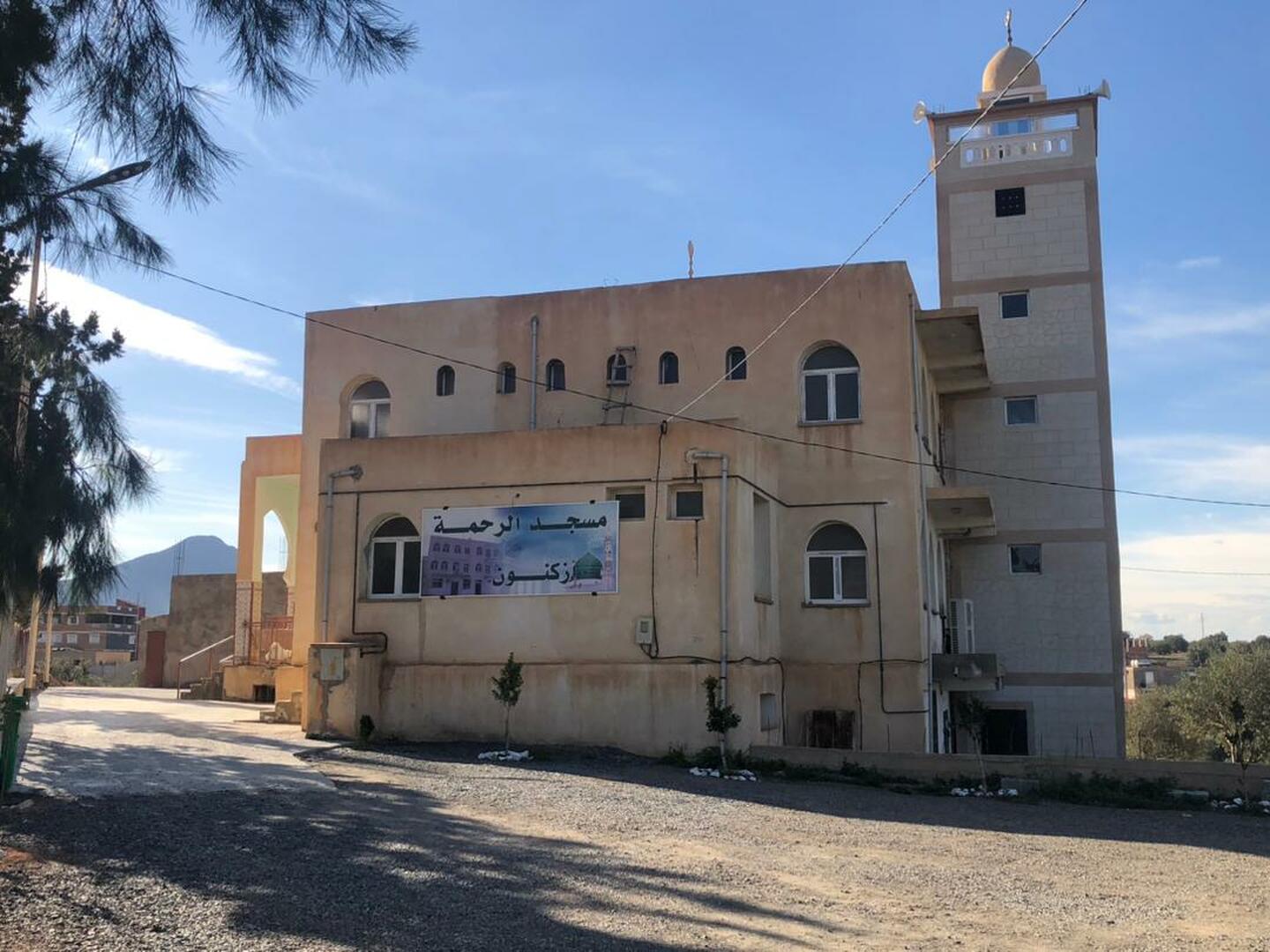 مسجد الرحمة