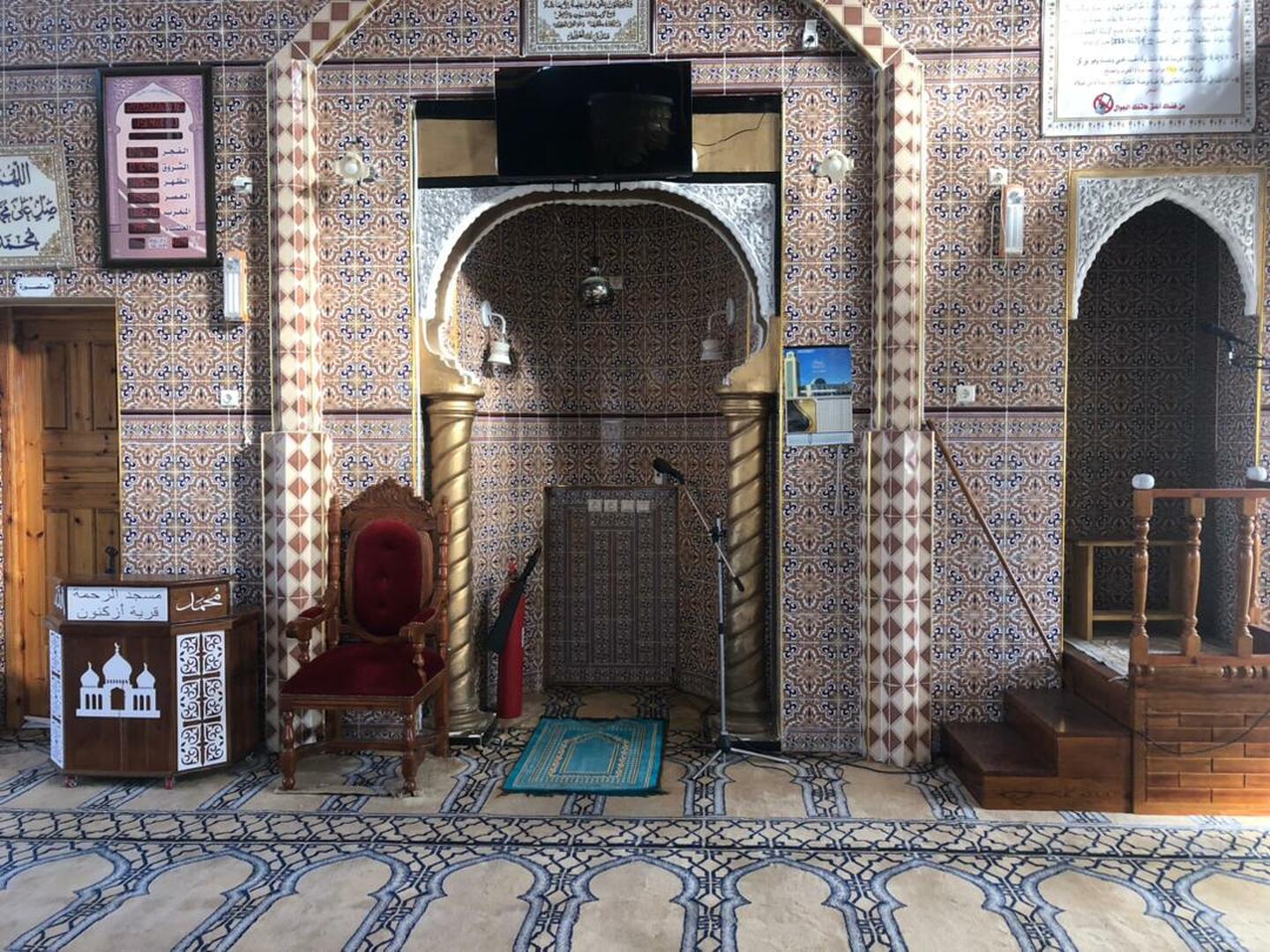 مسجد الرحمة