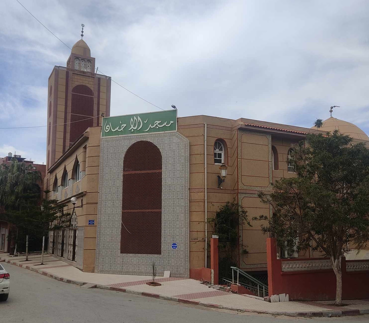 مسجد الإحسان