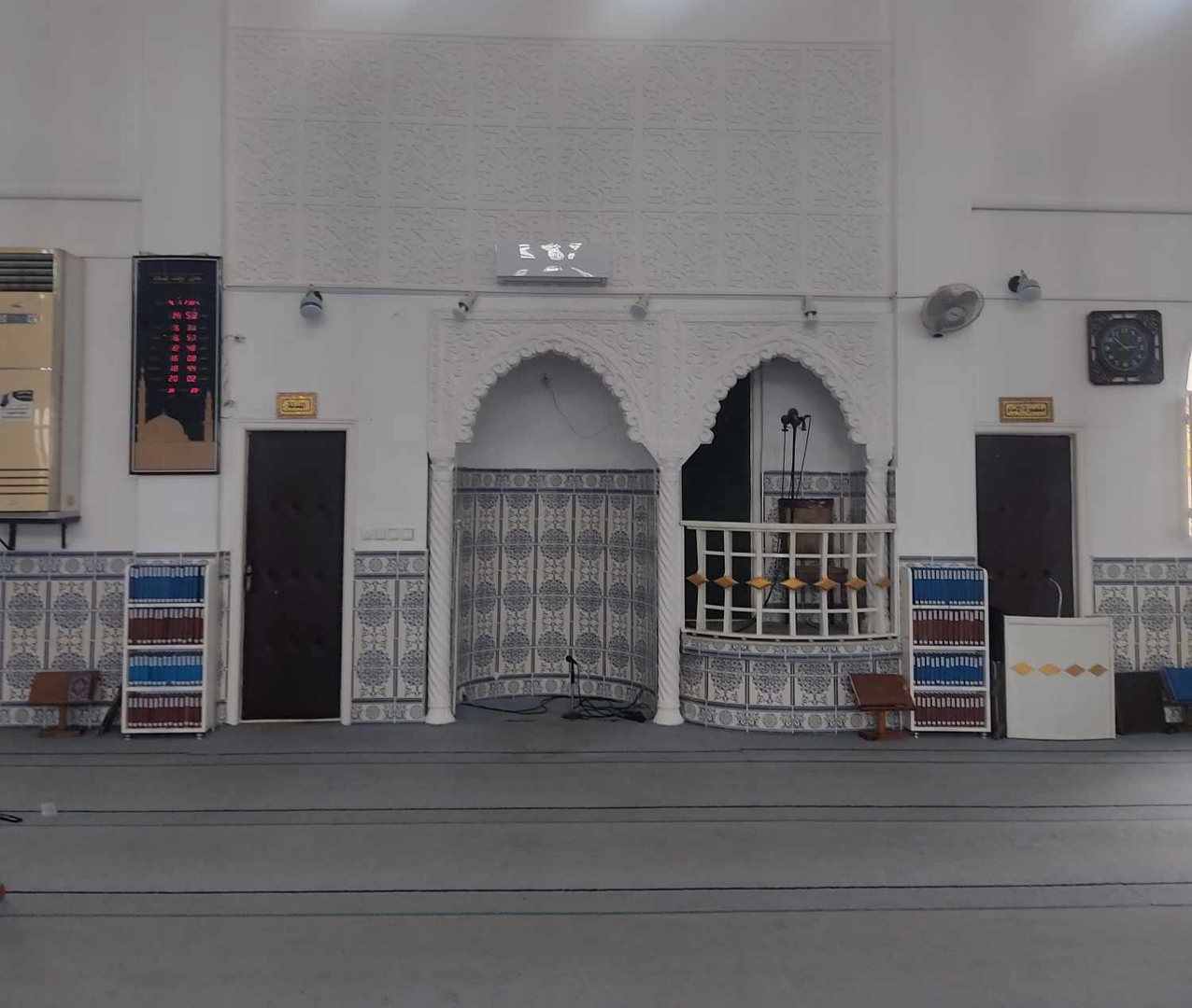 مسجد الإحسان