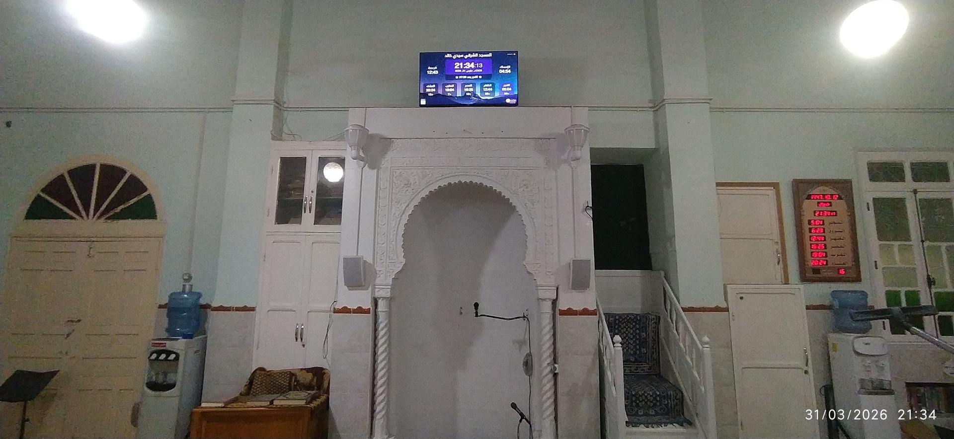 المسجد الشرقي سيدي خالد