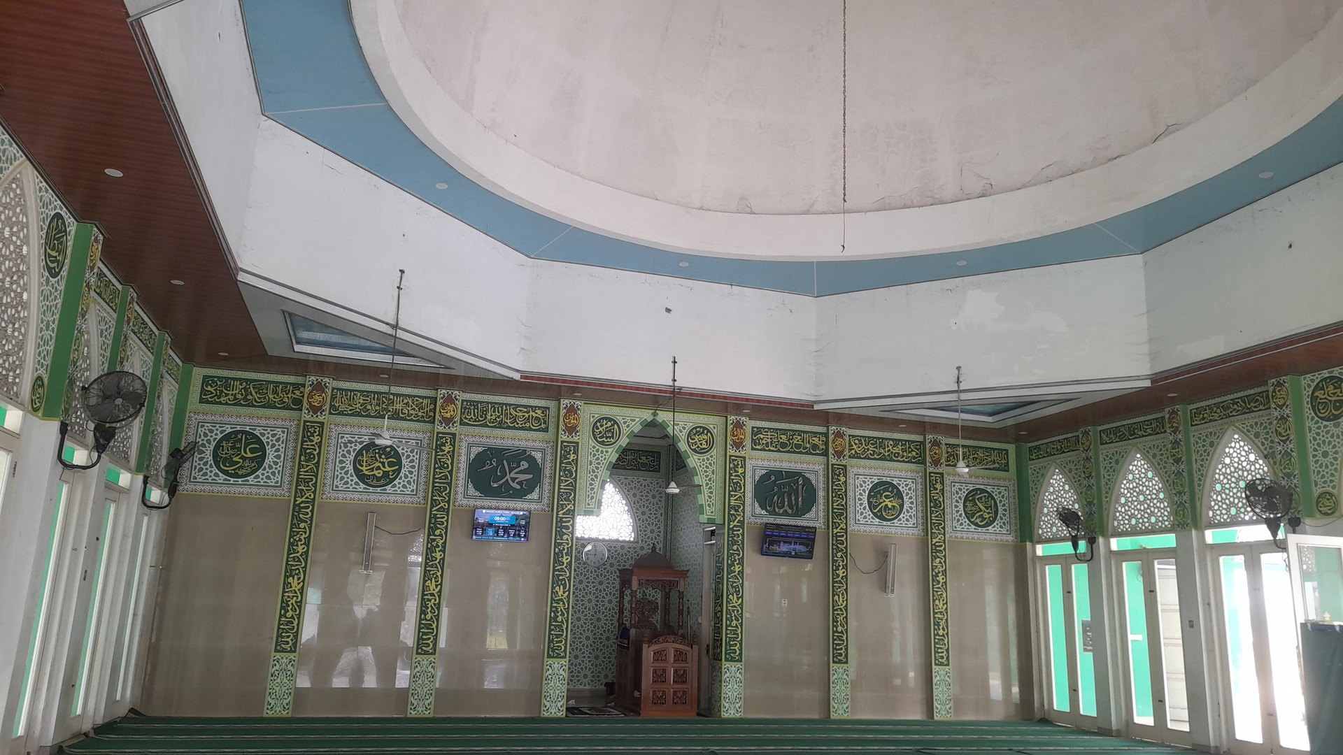 Masjid Agung Nurul Amin