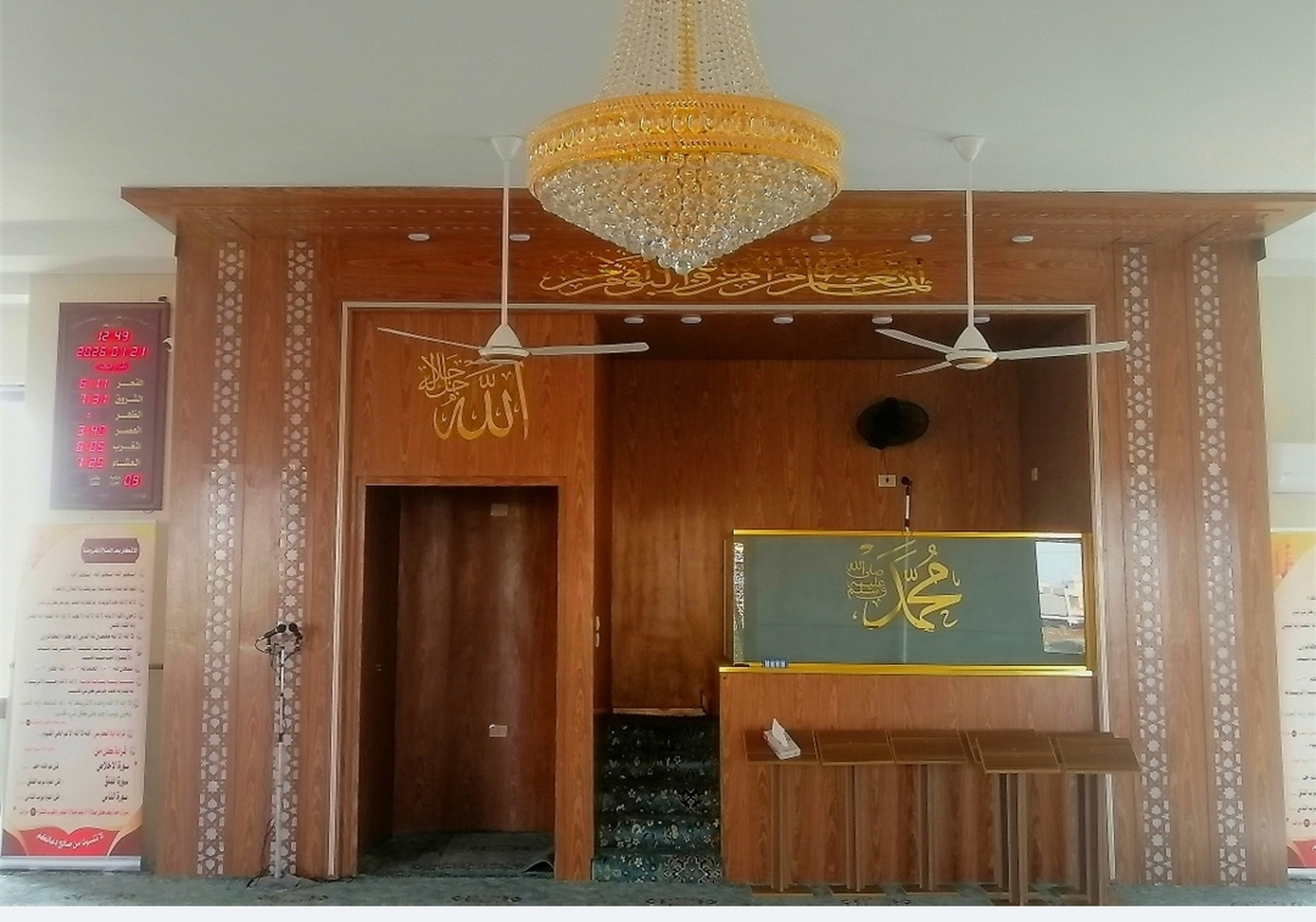 مسجد ابو الهيجاء... بشرى