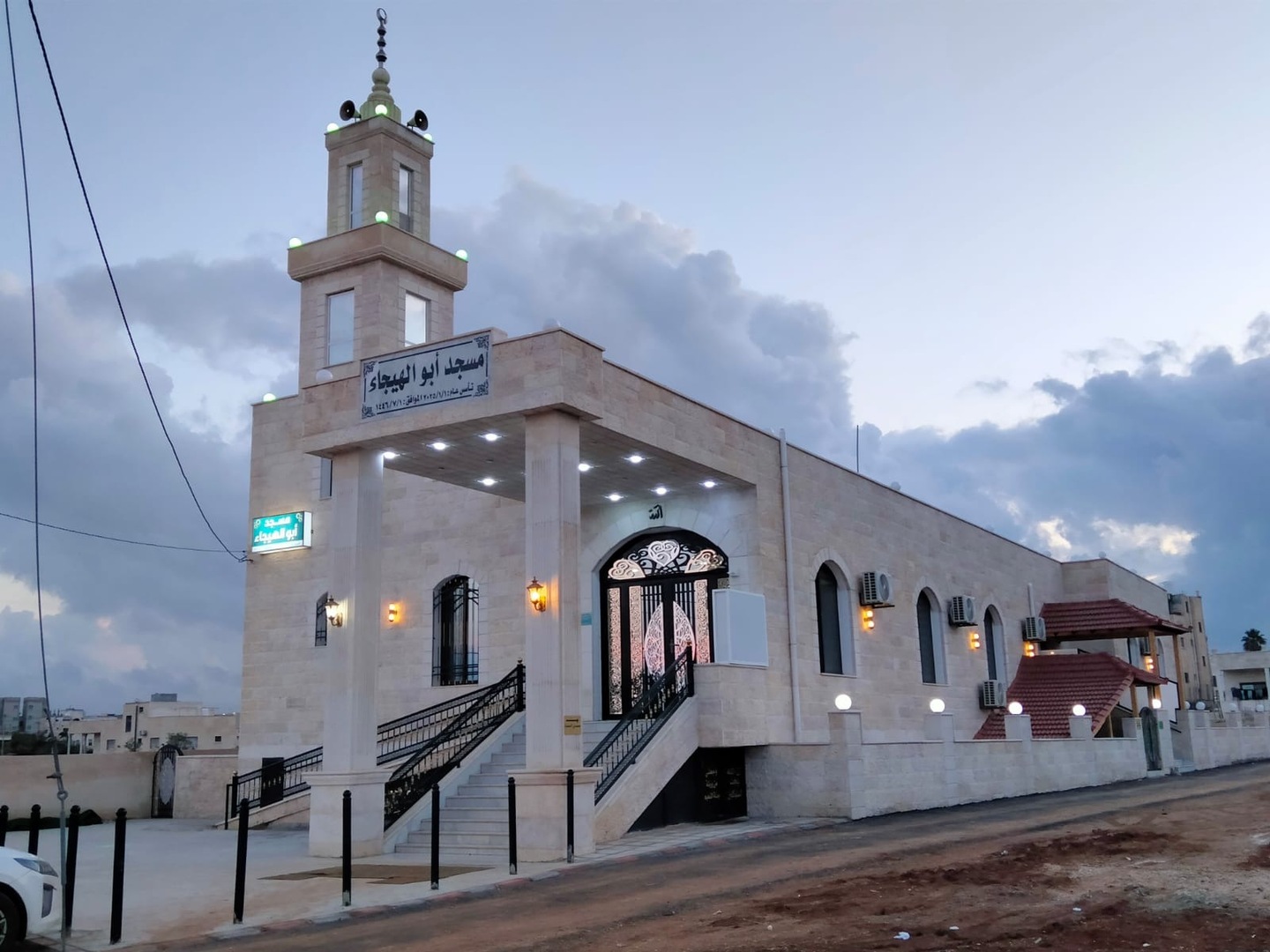 مسجد ابو الهيجاء... بشرى