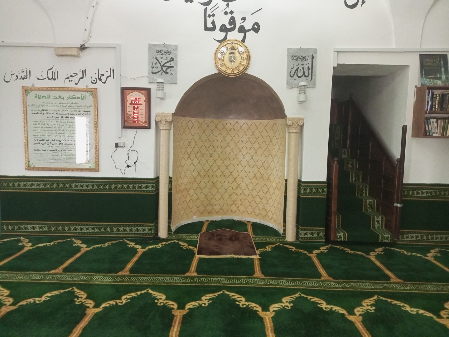 جامع قصر حديد
