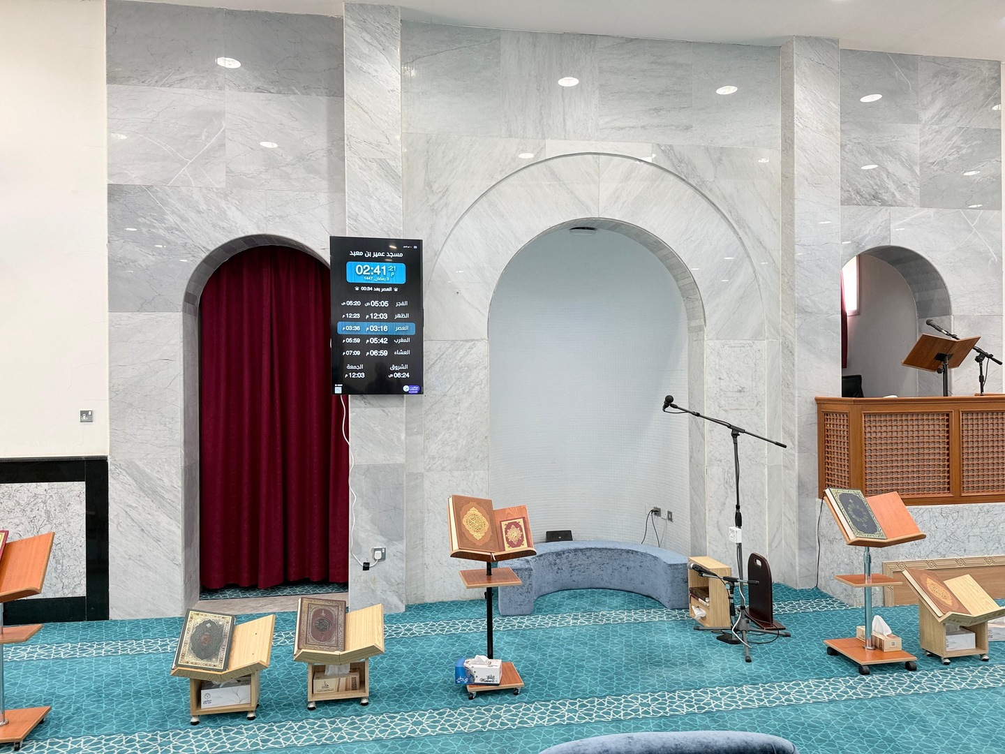 مسجد عمير بن معبد