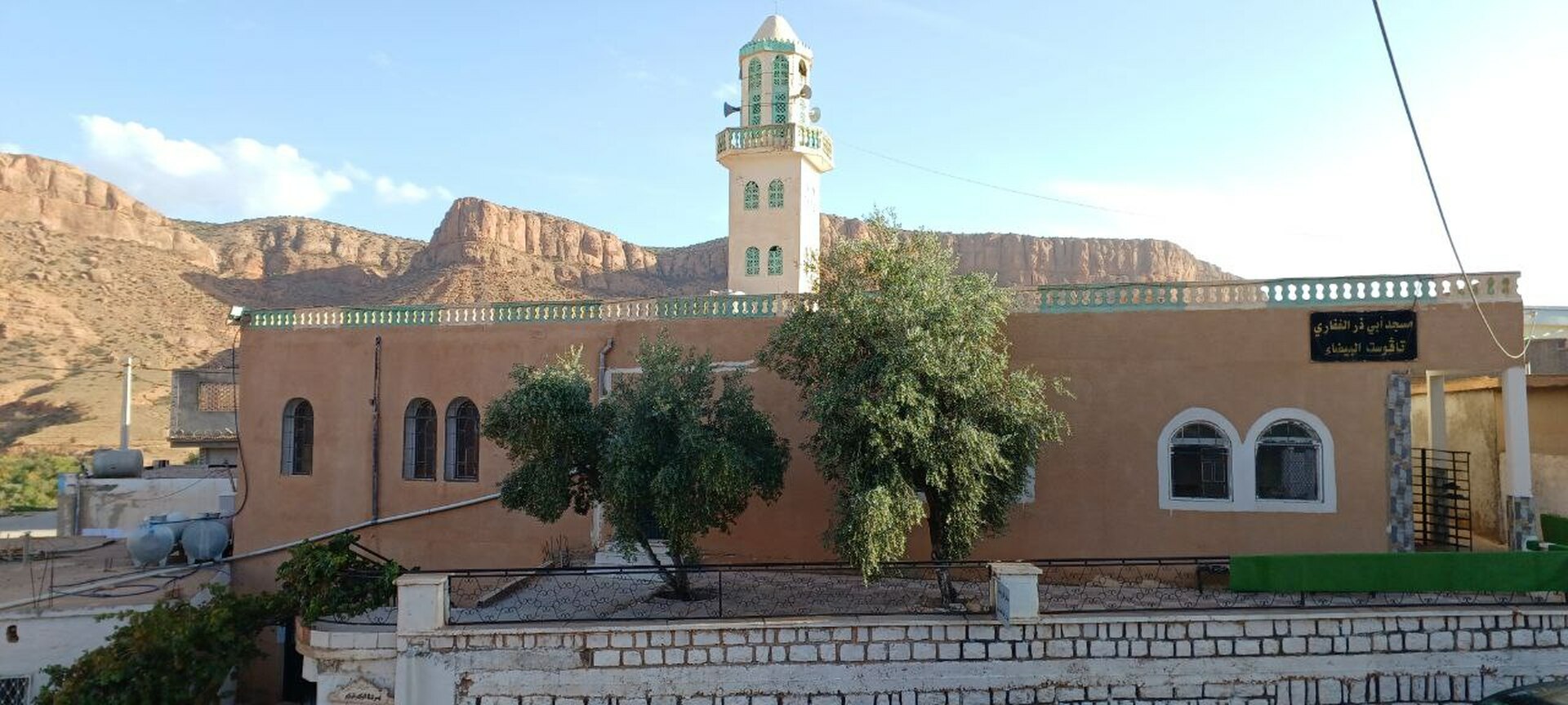 مسجد أبي ذر الغفاري تاقوست البيضاء