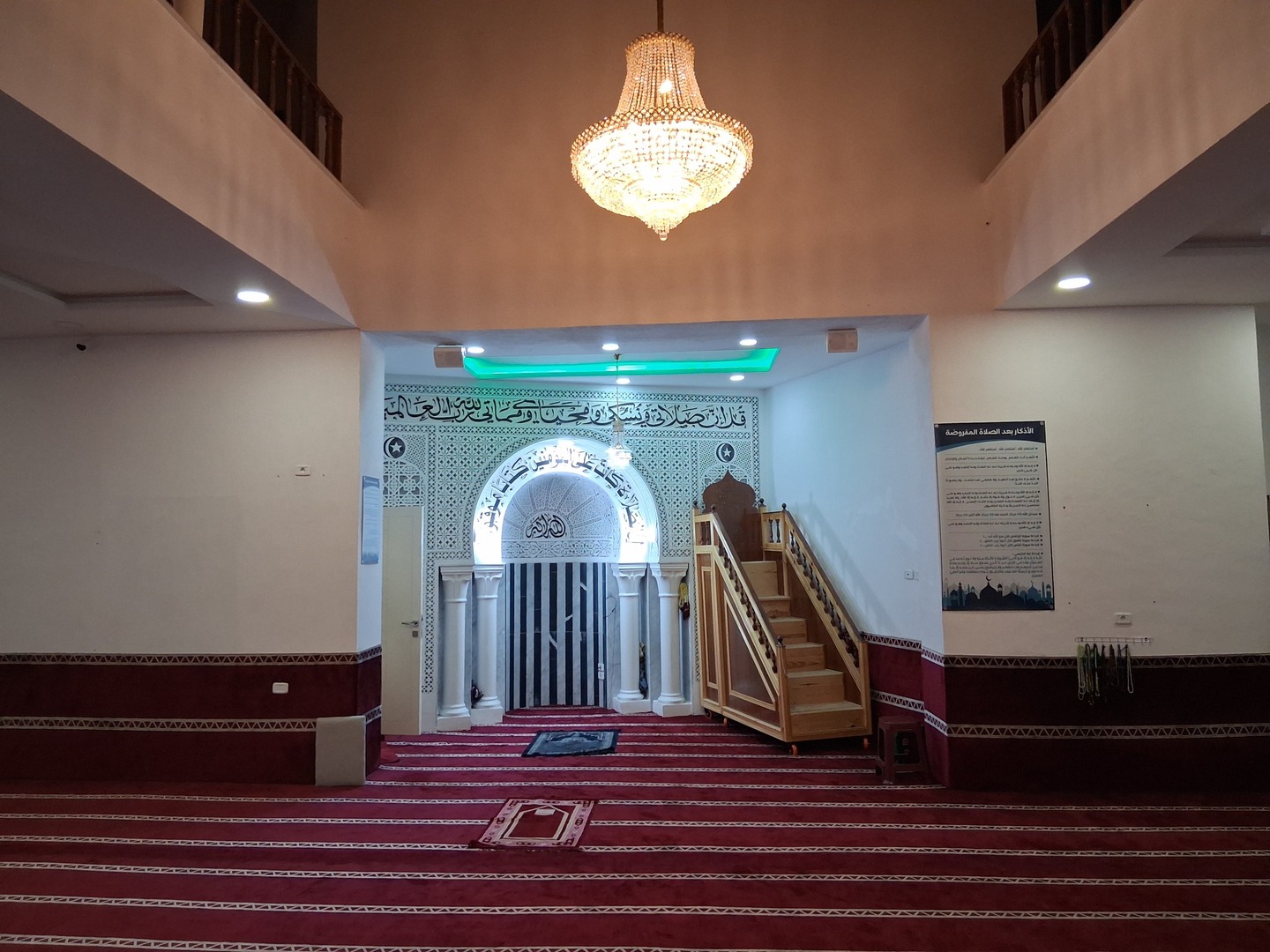 مسجد السيدة عائشه