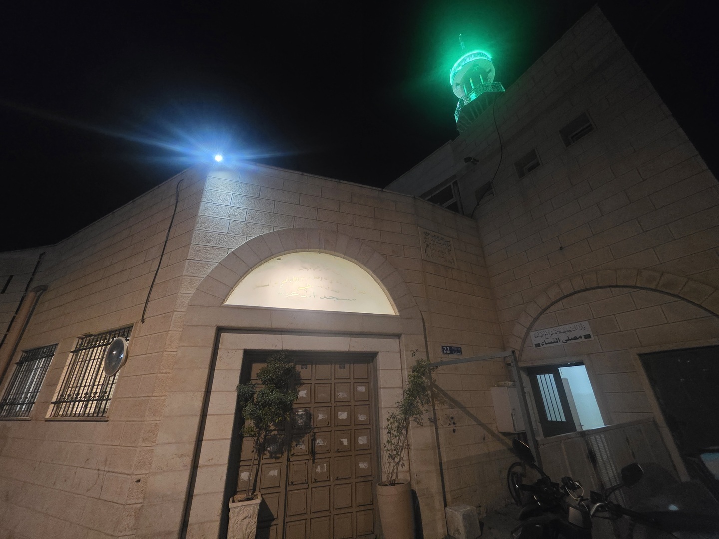 مسجد الدعوة _صورباهر