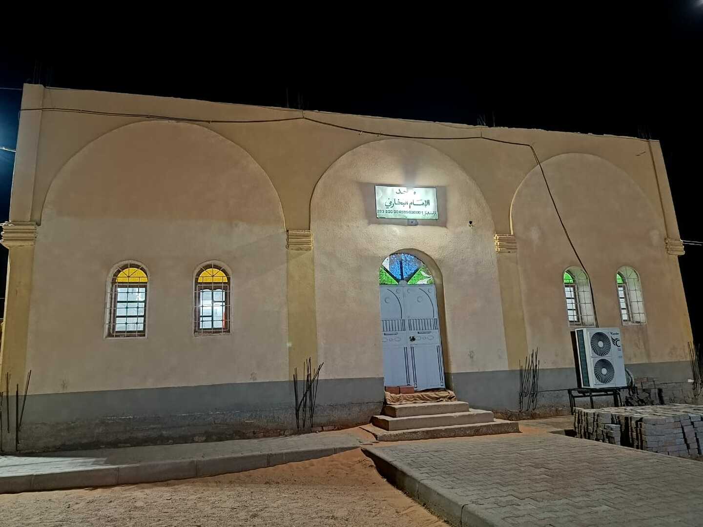 مسجد الإمام البخاري تاغيث