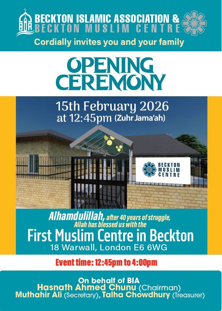 Opening Ceremony: 15th February 2026 at