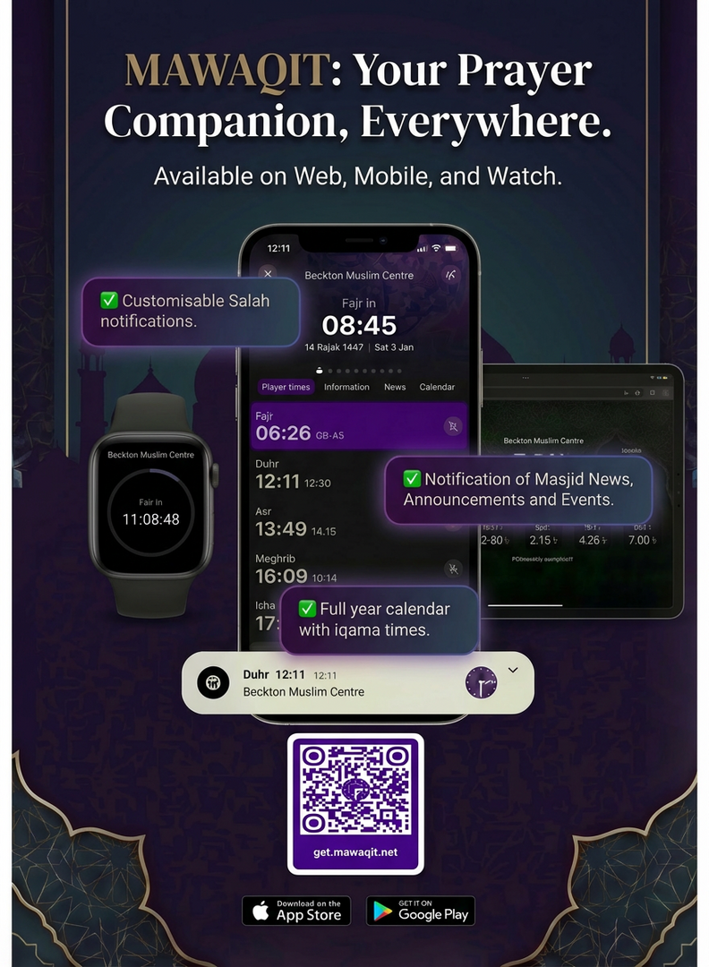 Get Mawaqit to stay connected